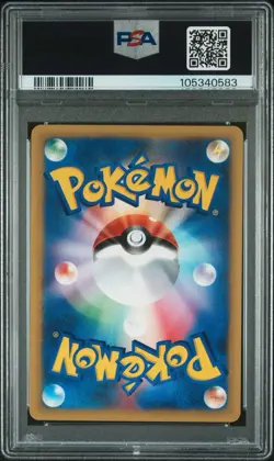 Slowking 2001 POKEMON JAPANESE VS 077 WILL'S SLOWKING PSA 10 GEM MINT - Image 2