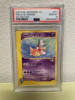 Slowking 2001 POKEMON JAPANESE VS 077 WILL'S SLOWKING PSA 10 GEM MINT - Image 3
