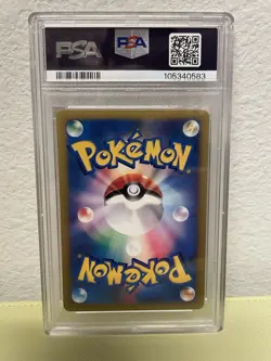 Slowking 2001 POKEMON JAPANESE VS 077 WILL'S SLOWKING PSA 10 GEM MINT - Image 4