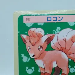 Pokemon Cards Bandai Topsun Vulpix No.037 Blue Back 1997 EX Japanese i489 - Image 2