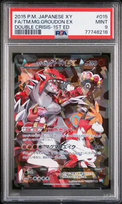 2015 JAPANESE XY FA/TEAM MAGMA’S GROUDON EX DOUBLE CRISIS- 1ST ED PSA 9 - Image 1