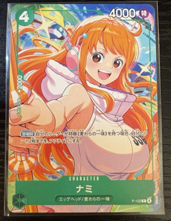 Nami P P-102 One Piece McDonald's Promo Set 2025 One Piece Japanese - Image 1