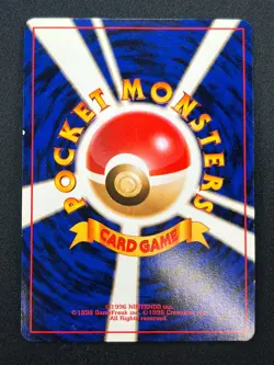 [NM] Jolteon Pokemon card Japanese No.135 Jungle 1997 Holo Vintage 1J3 - Image 3
