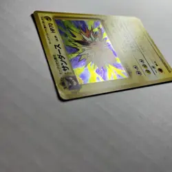 Jolteon Pokemon card Japanese No.135 Jungle 1997 Holo Vintage MP - Image 5