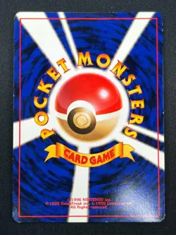 [NM] Jolteon Pokemon card Japanese No.135 Jungle 1997 Holo Vintage 25D2 - Image 3