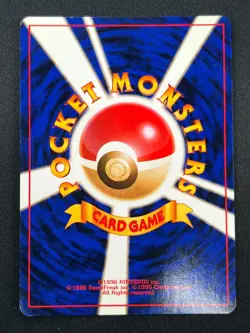 [NM] Jolteon Pokemon card Japanese No.135 Jungle 1997 Holo Vintage 24D3 - Image 3