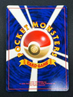 [NM] Jolteon Pokemon card Japanese No.135 Jungle 1997 Holo Vintage 23D3 - Image 3