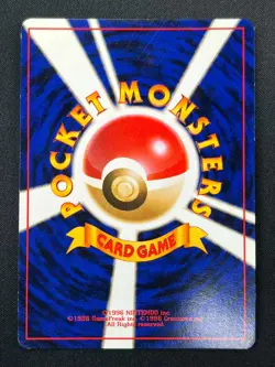 [NM] Jolteon Pokemon card Japanese No.135 Jungle 1997 Holo Vintage 21D14 - Image 3