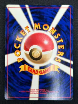 [NM] Jolteon Pokemon card Japanese No.135 Jungle 1997 Holo Vintage 21US9 - Image 3