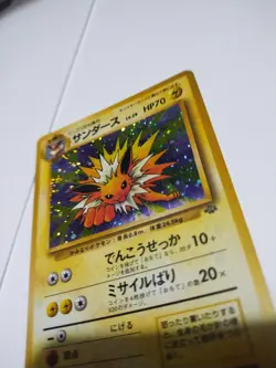 Mint/Nm 1997 Pokemon Card Jolteon Japanese No. 135 Jungle Vintage Holo Foil - Image 4