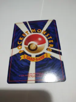 Mint/Nm 1997 Pokemon Card Jolteon Japanese No. 135 Jungle Vintage Holo Foil - Image 5