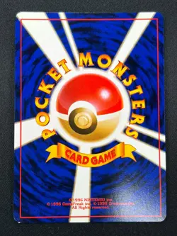 [NM] Jolteon Pokemon card Japanese No.135 Jungle 1997 Holo Vintage 20D12 - Image 3