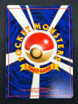 [NM] Jolteon Pokemon card Japanese No.135 Jungle 1997 Holo Vintage 19D5 - Image 3