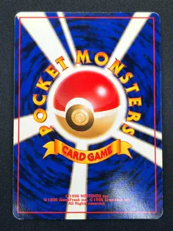 [NM] Jolteon Pokemon card Japanese No.135 Jungle 1997 Holo Vintage 17D1 - Image 3