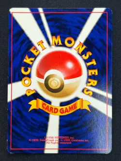 [NM] Jolteon Pokemon card Japanese No.135 Jungle 1997 Holo Vintage 7US9 - Image 3