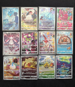 28x Trainer Gallery Lot - Japenese - Pokemon - Lot of 28 Cards - Image 2