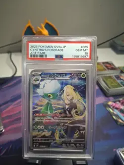 PSA 10 Cynthia's Roserade AR 065/063 Heat Wave Arena Pokemon Card Japanese 2025 - Image 1