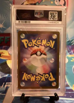 PSA 10 Cynthia's Roserade AR 065/063 Heat Wave Arena Pokemon Card Japanese 2025 - Image 2