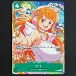 Nami P P-102 One Piece McDonald's Promo Set 2025 One Piece JAPANESE EXCLUSIVE - Image 1