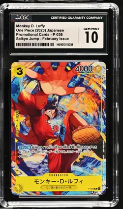 CGC 10 GEM MINT One Piece 2023 Monkey D. Luffy P-036 Promotional Saikyo Jump - Image 1
