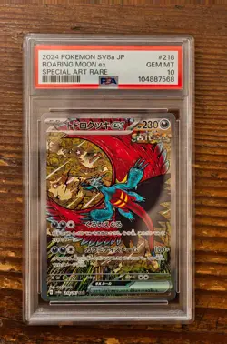 PSA 10 Roaring Moon ex SAR 218/187 sv8a Terastal Festival Japanese Pokemon Card - Image 1