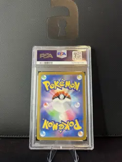 SAR Terastal Festival Roaring Moon EX 218/187 SV8a Japanese Pokemon Card PSA 10 - Image 2