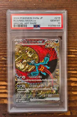 PSA 10 Roaring Moon ex SAR 218/187 sv8a Terastal Festival Japanese Pokemon Card - Image 1
