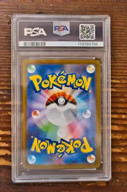 PSA 10 Roaring Moon ex SAR 218/187 sv8a Terastal Festival Japanese Pokemon Card - Image 2