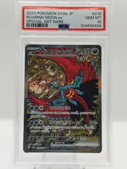PSA 10 Roaring Moon ex SAR 218/187 sv8a Terastal Festival Japanese Pokemon Card - Image 1