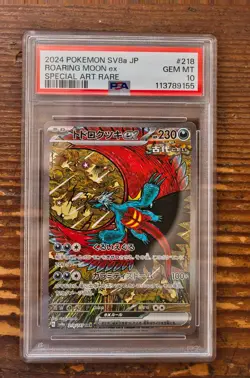 PSA 10 Roaring Moon ex SAR 218/187 sv8a Terastal Festival Japanese Pokemon Card - Image 1