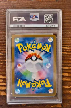 PSA 10 Roaring Moon ex SAR 218/187 sv8a Terastal Festival Japanese Pokemon Card - Image 2