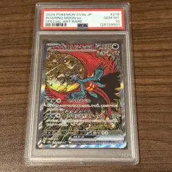 PSA 10 Roaring Moon ex SAR 218/187 sv8a Terastal Festival Japanese Pokemon Card - Image 1