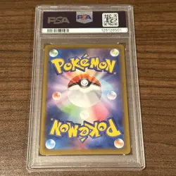 PSA 10 Roaring Moon ex SAR 218/187 sv8a Terastal Festival Japanese Pokemon Card - Image 2