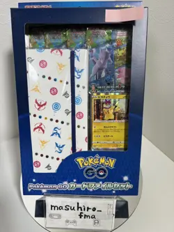 Sword & Shield Pokemon Go Card File set Japanese Card Pikachu 272/S-P Promo 2022 - Image 1