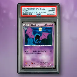 Golbat - PSA 10 - Plasma Gale BW7 028/070 1st Edition Black White Pokemon Card - Image 1
