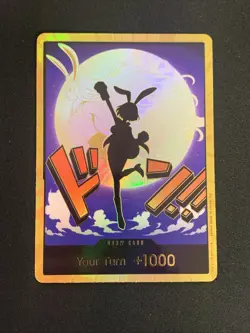 One Piece TCG DON!! CARD PRB02 CARROT GOLD - ENG ENGLISH - Image 1