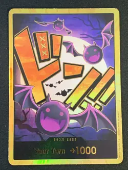 One Piece TCG DON!! CARD PRB01 GECKO MORIA GOLD - ENG ENGLISH - Image 1