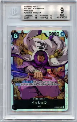 Issho OP03-078 SR Holo One Piece Card Game Pillars of Strength BGS 9 JPN - Image 1