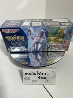 Pokemon Card Game Sword & Shield Pokemon GO Special Set & 2 promo cards Japanese 4521329365886 - Image 2