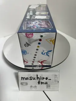 Pokemon Card Game Sword & Shield Pokemon GO Special Set & 2 promo cards Japanese 4521329365886 - Image 4