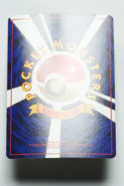 [A] Wigglytuff Pokemon Card 1997 P.M Japanese Jungle - Image 5