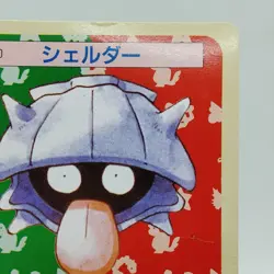 Pokemon Cards Bandai Topsun Shellder No.090 Green Back 1995 EX Japanese i512 - Image 3