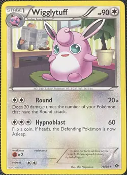 Wigglytuff 79/99 Next Destinies Regular - Pokemon Card - Image 1