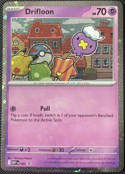 Drifloon 005 (Cosmos Holo) Mega Evolution Black Star Promo - Pokemon Card - Image 1