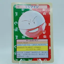 Pokemon Cards Bandai Topsun Electrode No.101 Green Back 1995 EX Japanese i510 - Image 1