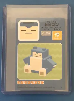 2018 Pokemon Bandai Carddass Quest Snorlax #143 Sticker Card - Image 1