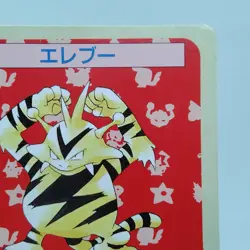 Pokemon Cards Bandai Topsun Electabuzz No.125 Green Back 1995 EX Japanese i508 - Image 3