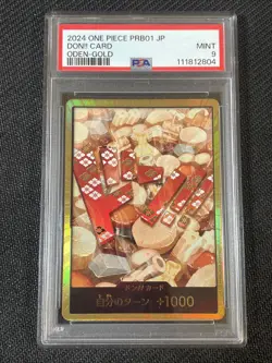 One Piece TCG PSA 10 DON!! CARD PRB01 ODEN-GOLD - 2024 JAP JAPANESE - Image 1