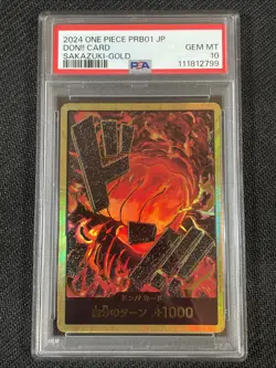 One Piece TCG PSA 10 DON!! CARD PRB01 SAKAZUKI-GOLD - 2024 JAP JAPANESE - Image 1