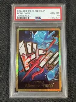 One Piece TCG PSA 10 DON!! CARD PRB01 JONES-GOLD - 2024 JAP JAPANESE - Image 1